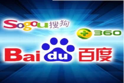 SEM代运营公司案例：客户满意度高